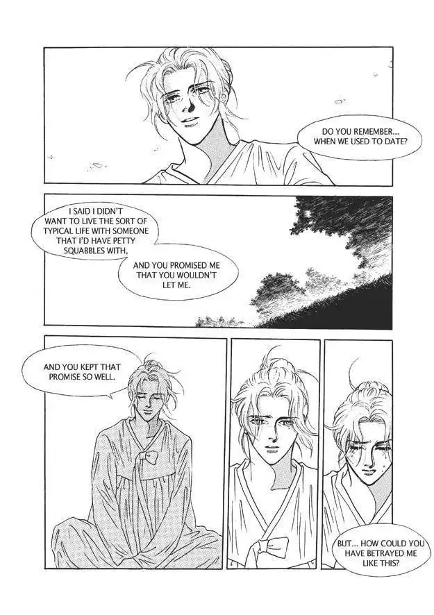 Do Whatever You Want Chapter 4.3 51